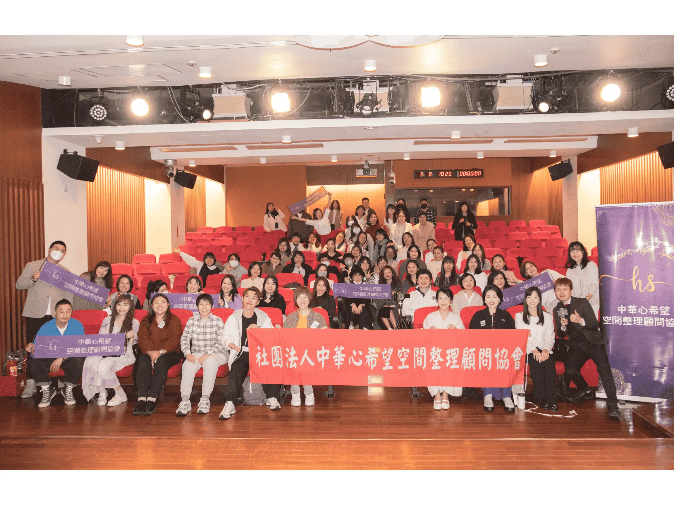 2024官網文章橫圖